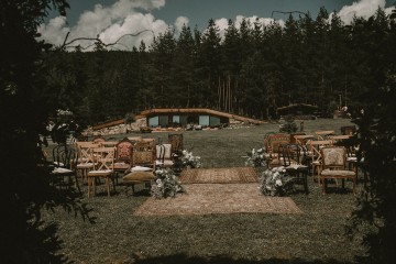 Сватбата на Б и В